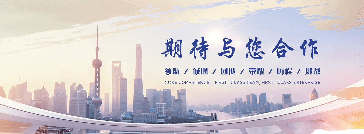 凌海口碑好的岗亭工厂